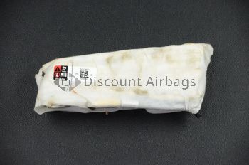 2018-2024 Nissan Kick Front Right Passenger Side Seat Airbag OEM 18-24