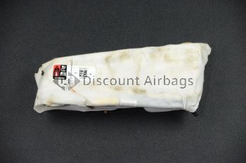 2018-2024 Nissan Kick Front Right Passenger Side Seat Airbag OEM 18-24